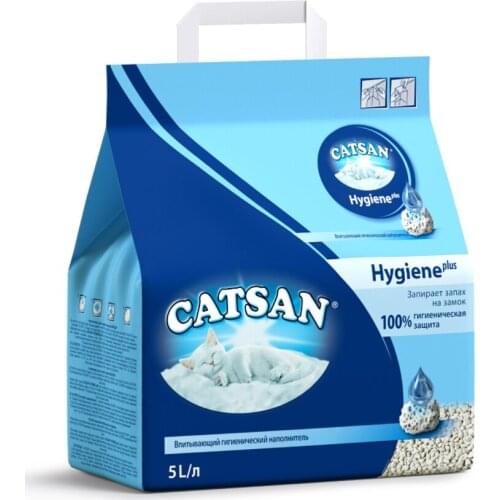 CATSAN Home And Garden Products