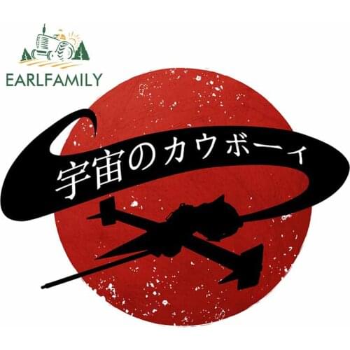 EARLFAMILY 13cm x 9.7cm For Space Cowboy Car Stickers Scratch-Proof Decal Vinyl Material Funny Graffiti Bumper Decoration