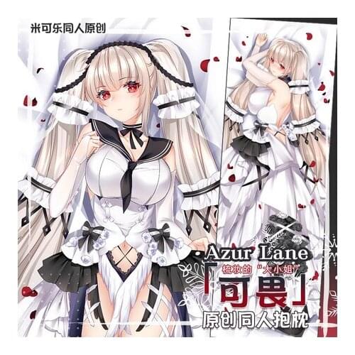 2WAY Hugging Body Pillow Case Game Japanese Otaku Pillow Cushion Cover Gifts Anime Azur Lane Formidable Cosplay Dakimakura New