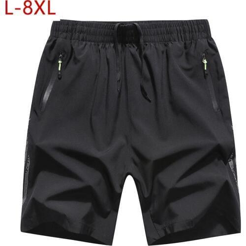 TIGER CASTLE Men's Short Shorts