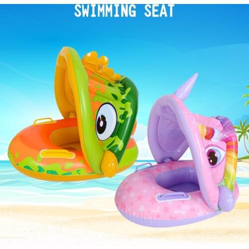 Kids Baby Inflatable Swim Ring Float Seat Cartoon Swimming Seat with Sunshade Awning Fun Pool Toys for Swimming Pool Bathtub