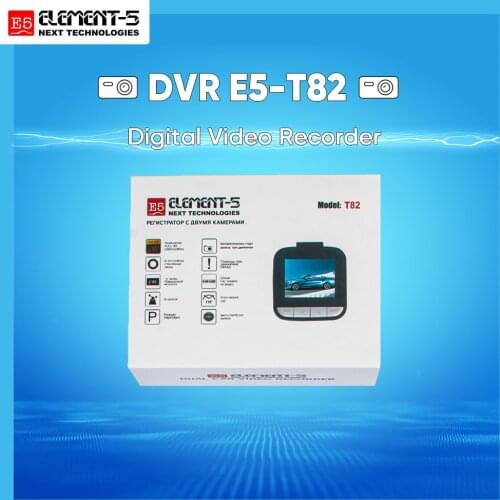 Element-5 DVRs