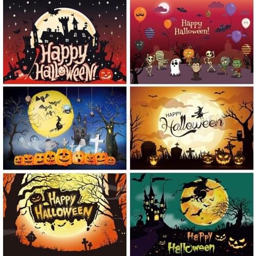 Halloween Backdrop Witch Broomstick Pumpkin Moon Castle Photographic Decoration Backgrounds for Photo Studio Photozone Photocall