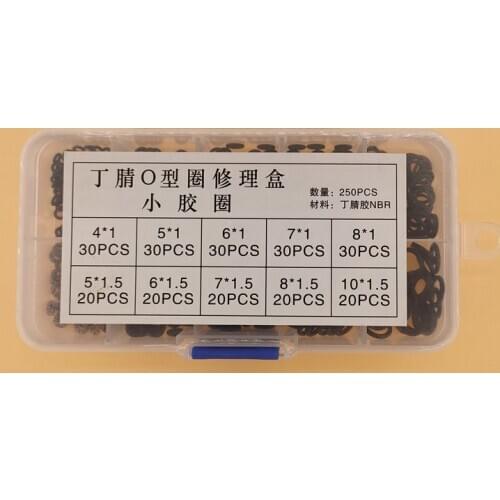 250pcs/box NBR Seal Ring Kit Thickness 1mm 1.5mm Nitrile Rubber NBR O-Ring Gasket Sealing Ring Kit Set