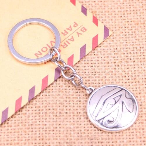 20pcs New Fashion Keychain 27mm eye of Horus Pendants DIY Men Jewelry Car Key Chain Ring Holder Souvenir For Gift