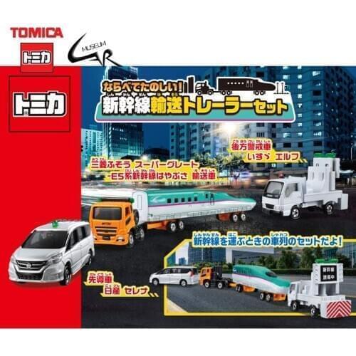 Takara Tomy Tomica Diecast Metal Alloy Car Models Toy Child Gift Shinkansen Engineering Transporter Vehicle Set