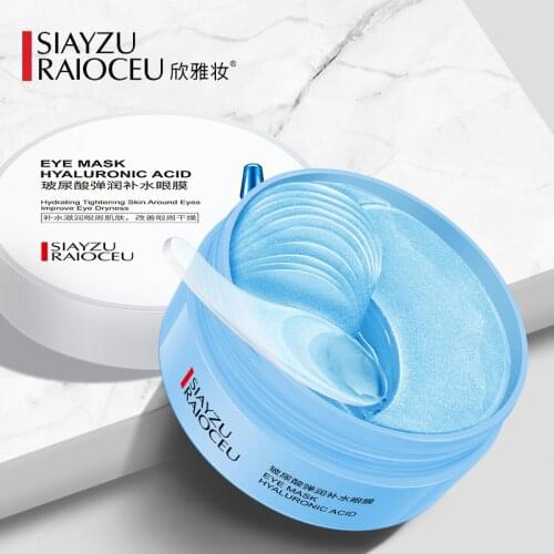 Hyaluronic Acid Eye Patch Moisturizing Dark Circles Eye Pads Eye Mask Eye Bags Removal Eye Gel Collagen Anti-Aging Unisex