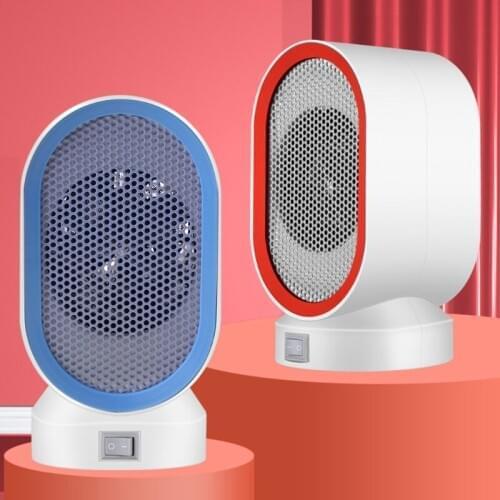 Electric Heater Portable Home Heating Fan 400W Small Sun Heating Warm Blower
