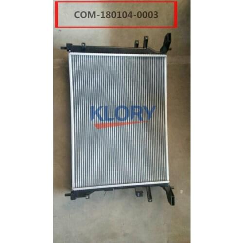 Radiator assembly For Changan CS75 OEM:S301030-3102