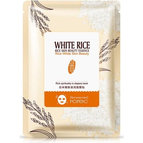 10PCS White Rice Essence Facial Mask Rejuvenation Moisturizing Cleansing Hydratant Oil-control Whitening Wrapped Mask