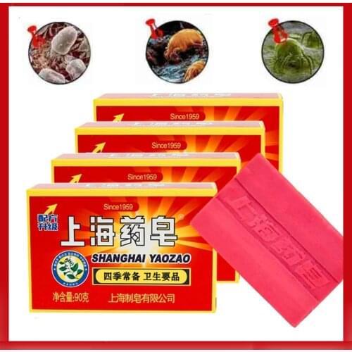 China Medicinal Soap 90g Red Conditions Acne Psoriasis Seborrhea Eczema Anti Fungus Healthy Bath Soap Slimming Body Cream