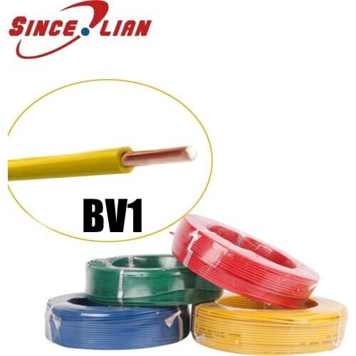 5meters Pure Copper Cable Hard Wire Single Stranded Copper Core Wire BV1 4mm 6mm Square Single Copper Wire Inner Cable