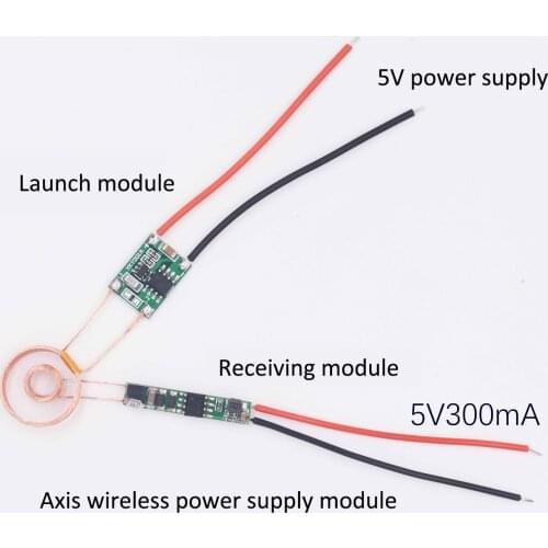 Axis 5V300mA Wireless Power Supply Module Wireless Charging Module