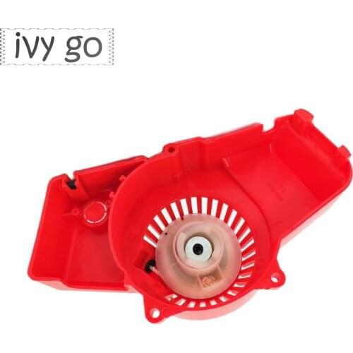 Grass Trimmer Recoil Pull Rewind Starter Cover Fit For Robin NB411 BC411 BG411 CG411 Engine 1E40F-6 Brush Cutter Replace Part