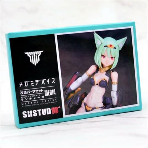SH Studio upgrade parts for 1/12 scale ASRA Bullet knights mobile suit girl kids toys