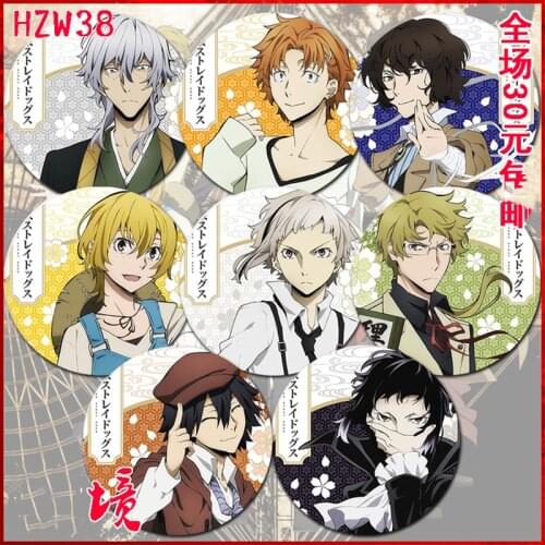ZXFJXR 58MM Bungo Stray Dogs Cool Atsushi Edogawa Ranpo Dazai Osamu Yukata Full Characters Badge Brooch Pins Icons