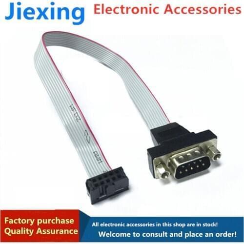 DB9 2.54MM pitch serial cable motherboard 9-pin COM line RS232 serial chassis built-in baffle line