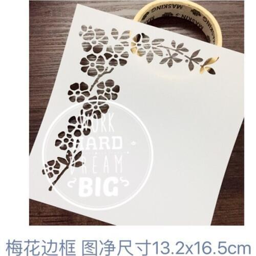 Plum Flower Scrapbooking tool card DIY album masking spray painted template laser drawing stencils 8071234