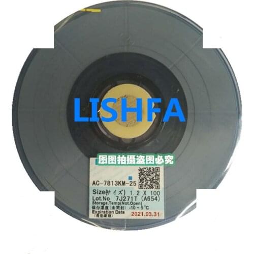 Phone tab LCD screen maintenance conductive adhesive AC-7813KM-25 liquid crystal TV panel specially used maintenance lcd repair