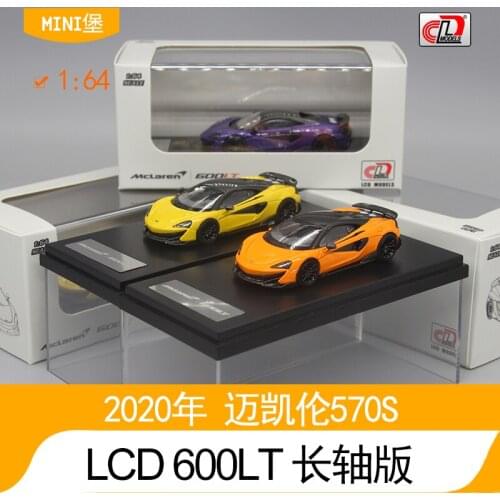 1:64 2020 MC LAREN 600LT 570S PURPLE Metal Diecast Alloy toy cars Model Vehicles For Children Boys gift hot