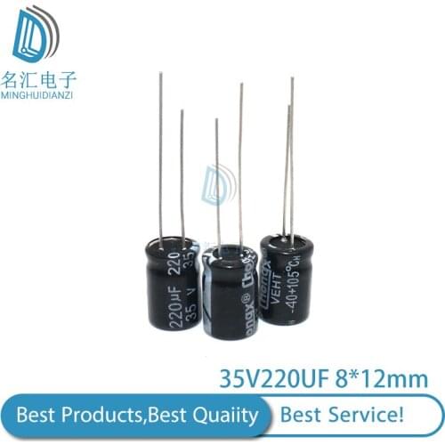 20PCS 35V220UF 8*12mm 220UF 35V 8*12 Aluminum electrolytic capacitor