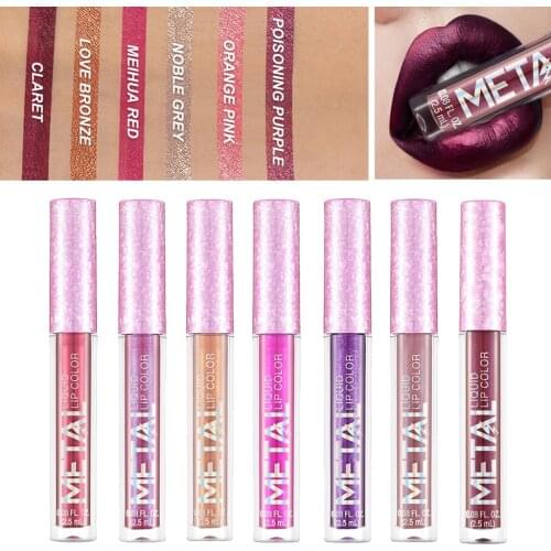 Glitter Shimmer Lip Gloss, Non-stick Cup Waterproof pigment Glitter Shimmer Diamonds Liquid Lipstick
