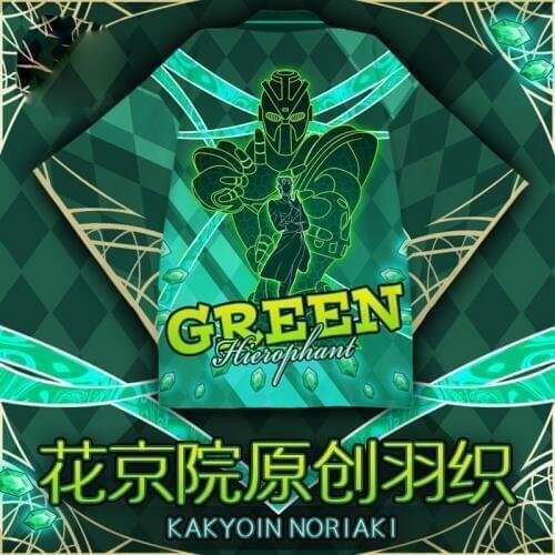 Аниме костюмы COSJK China At AliExpress