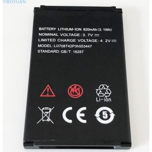 3.7V 820mAh For Vodafone 351 / 353 / VF351 / VF353 / VF-351 / VF-353 Battery