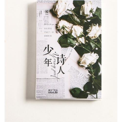 30sheets/LOT A young poet Postcard /Greeting Card/Wish Card/Christmas and New Year gifts cards