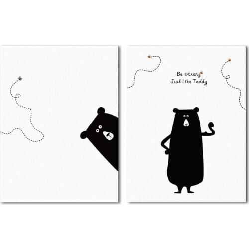 Nordic Style Kids Room Decoration Posters And Prints Cute Cartoon Bear Motivational Quote Art Canvas Painting Wall Art Picture