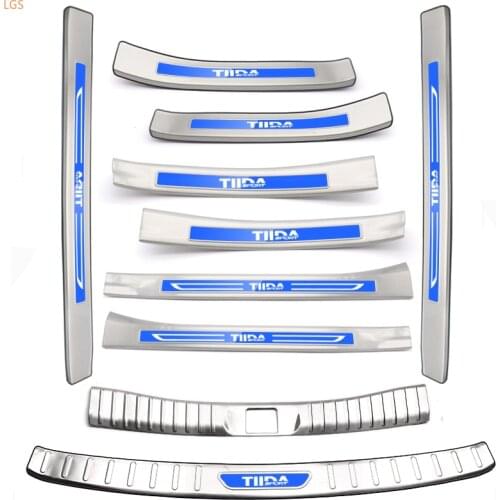For Nissan Tiida 2016-2019 car accessoriesstainless steel Threshold bar Shield Trunk guard threshold Shield Anti-scratch