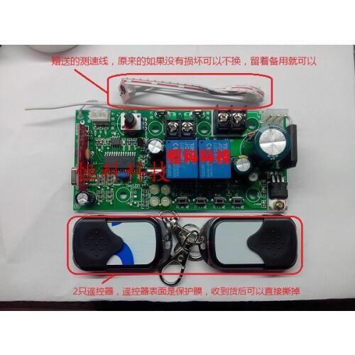 24V General Electronic Limit Garage Door Main Board Flap Door Motor Control Panel Hall Limit Receiver