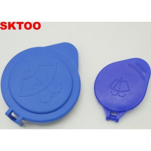 SKTOO For Ford 2005-2017 Focus Water Bottle Cover Wiper sprinkler Water bottle lid spray bottle wiper