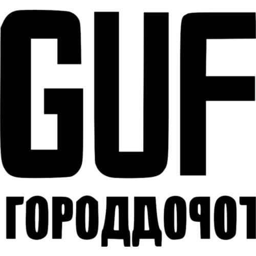 Dawasaru Guf Letters Car Sticker Waterproof Cover Scratch Decal Laptop Suitcase Truck Motorcycle Auto Accessories PVC,15cm*14cm