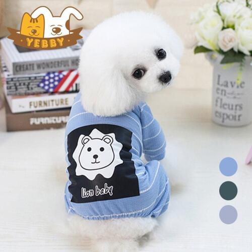 Small Dog Clothes Four Legged Classic Leisure Lion Baby Jumpsuits & Rompers Teddy Puppy Casual Concise Hoodies Pajamas
