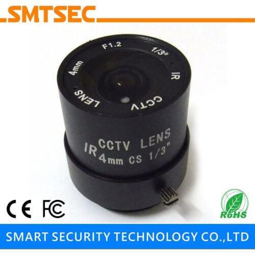 SMTSEC SL-4012F 4.0mm F1.2 1/3" CS Mount Fixed Iris Lens for CCTV Surveillance IP Camera