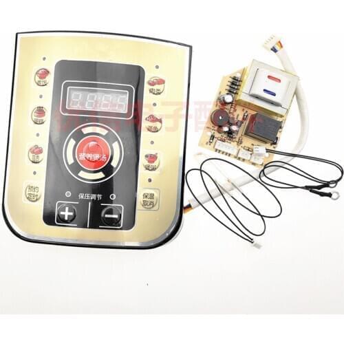 Electric pressure cooker general computer board general maintenance board electric pressure cooker motherboard circuit board