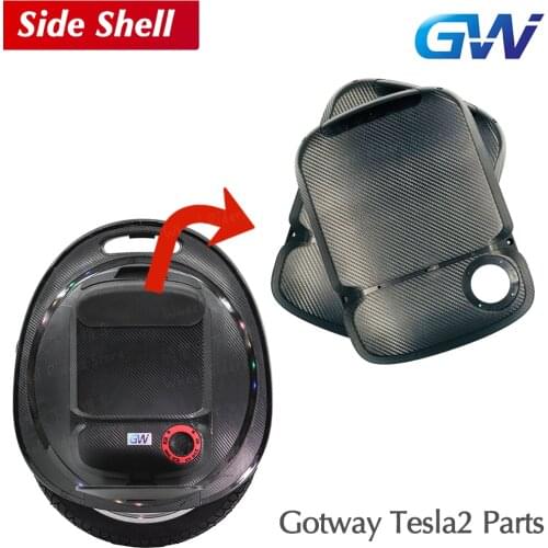 Gotway Tesla2 Tesla Side Shell Unicycle Spare Parts Accessories