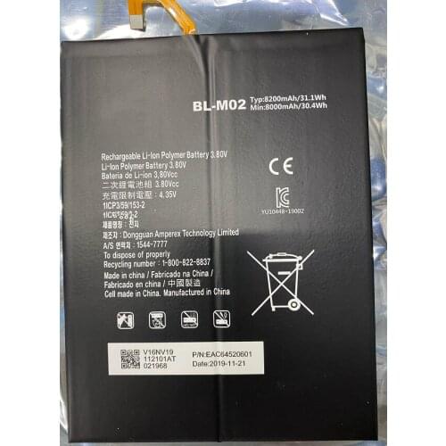HST New Battery 8200mAh Replacement Battery For LG G Pad 5 10.1 BL-M02 Genuine Tablet Battery