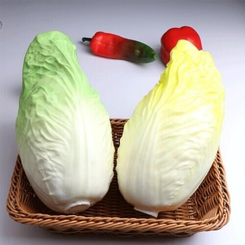 High Simulation Chinese Cabbage Cabbage Kohlrabi Yellow Cabbage Fake Plant Cabinet Early Education Decoration Vegetables c