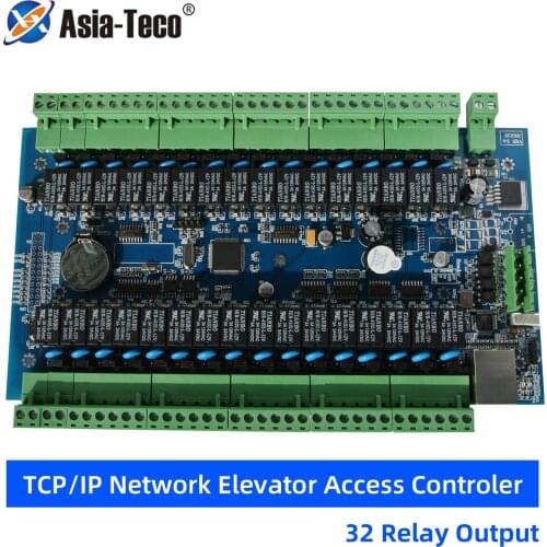 Elevator Access Controler TCP/IP Network 32 Floor Elevator Hierarchical Controller Rfid Card Elevator Hierarchical Controller