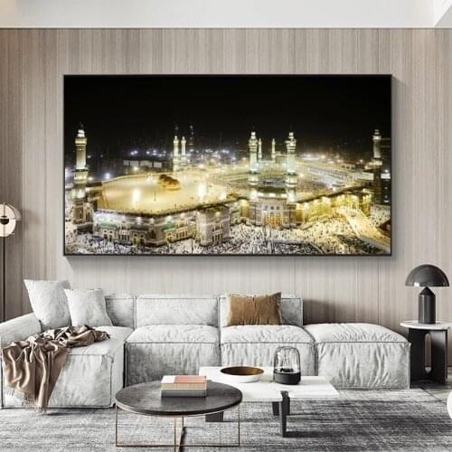 Mecca Mosque City Night View Canvas Paintings Islamic Art Posters and Prints Muslim Wall Art Pictures for Living Room Home Decor