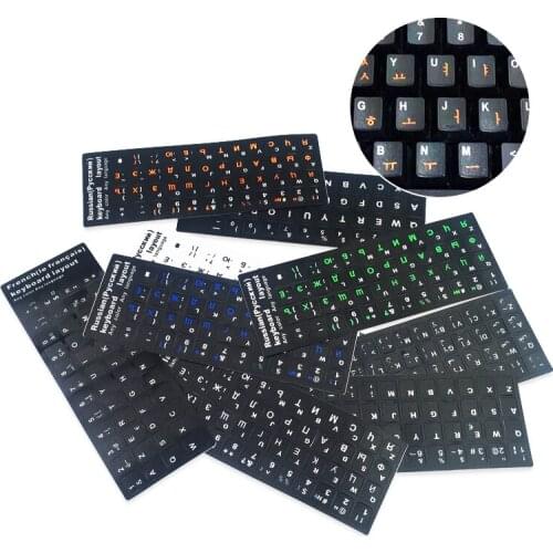 100Pcs For Russian French Spain English PVC Laptop Desktop Keyboard sticker with 10 to 17 inch PC Laptop Dropshipping