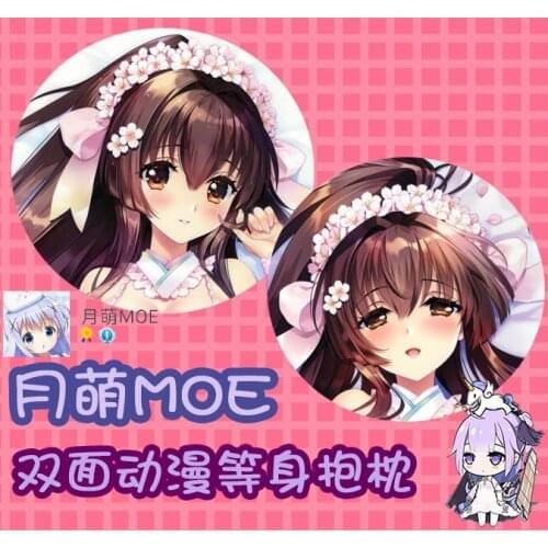 Anime Game Collection Yamato Cartoon Dakimakura Hugging Body Pillow Case Cover Pillowcase Cushion Bedding Xmas Gifts New MOE