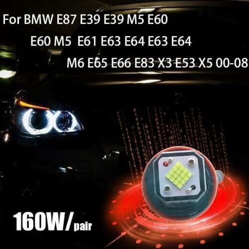 2pcs Lamp Bright White 120W LED Angel Eyes Marker Lights Bulbs for BMW E87 E39 M5 E60 E61 E63 E64 M6 E65 E66 E83 X3 E53 X5 00-08