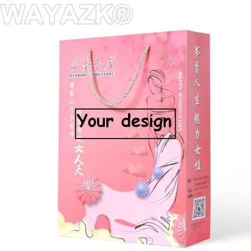 50PCS/lot) Personized promotional gift paper bag with your design printed