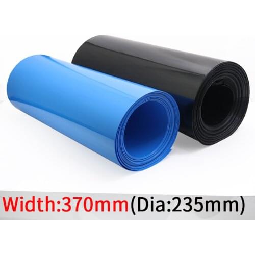 Dia 235mm PVC Heat Shrink Tube Width 370mm Lithium Battery Insulated Film Wrap Protection Case Pack Wire Cable Sleeve Blue