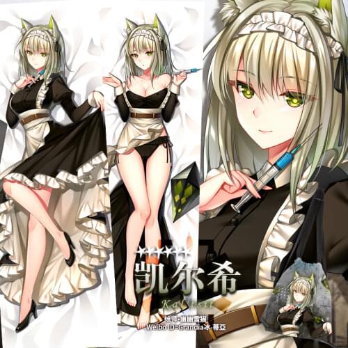 Game Arknights Kal'tsit Dakimakura 2WAY Hugging Body Pillow Case Japanese Anime Otaku Pillow Cushion Cover Xmas Gifts