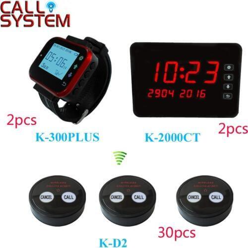 2pcs Touch Display 2pcs Wrist Pager 30 Table Buzzer Wireless Paging Button System for restaurant service equipment