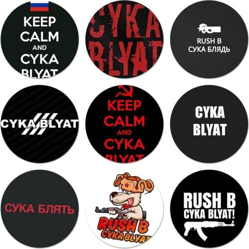 Russian Rush Cyka Blyat Badge Brooch Pin Accessories For Clothes Backpack Decoration gift 58mm